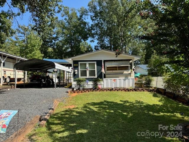 126 Deer Park Road Mount Gilead, NC 27306 - Photo 3 of 17