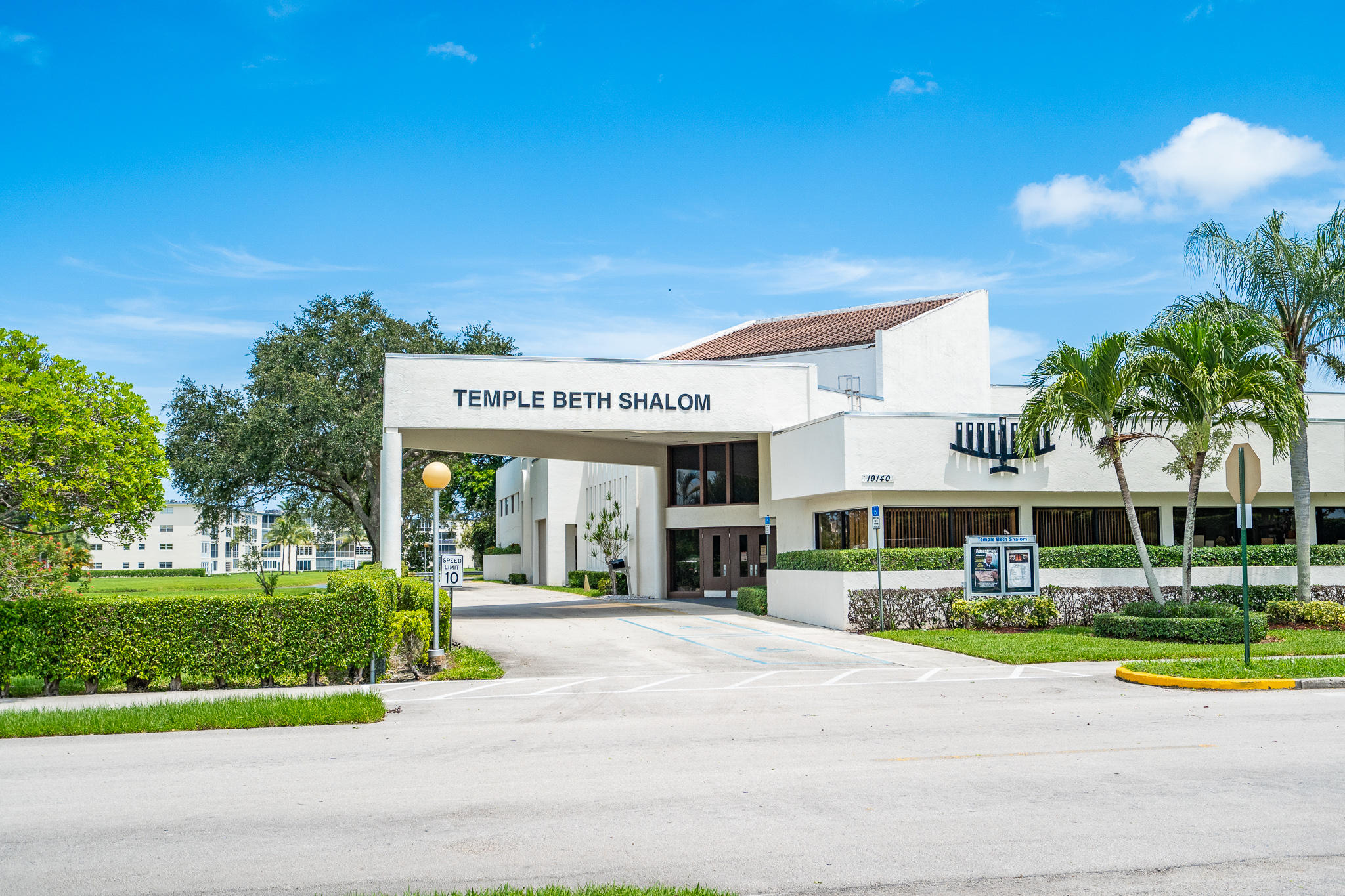 543 Mansfield M, Unit 543 Boca Raton, FL 33434 - Photo 30 of 43 DSC03352