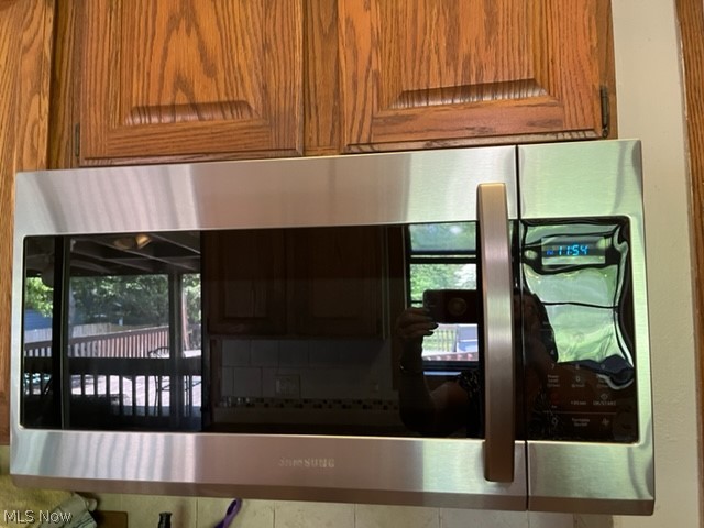 4671 Anderson Road Cleveland, OH 44121 - Photo 6 of 18