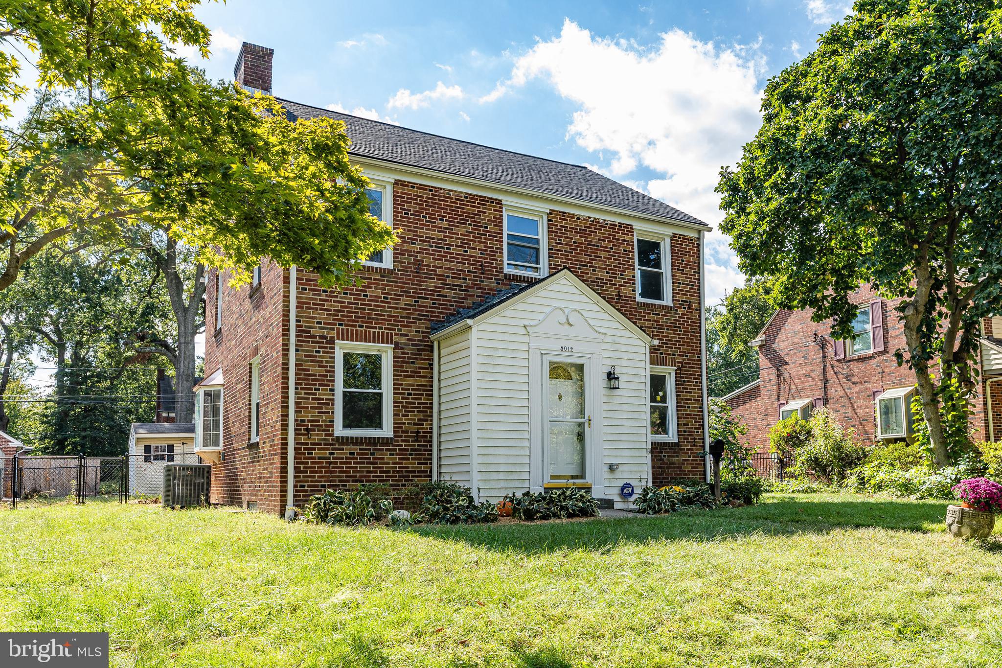 3012 Dunmore Road Baltimore, MD 21222 - Photo 3 of 43
