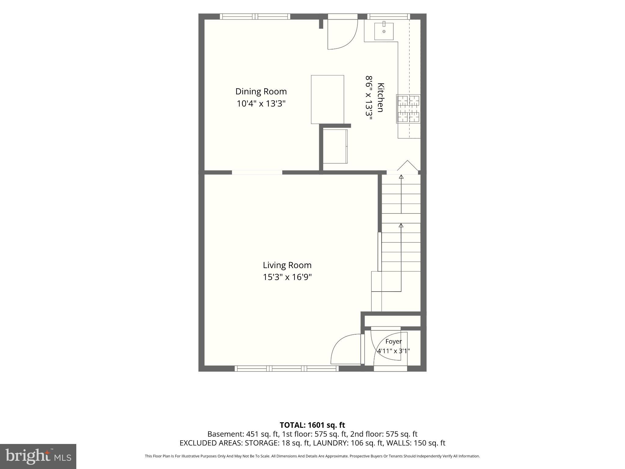 1587 Doxbury Road Towson, MD 21286 - Photo 29 of 31 Spacious layout for modern living.