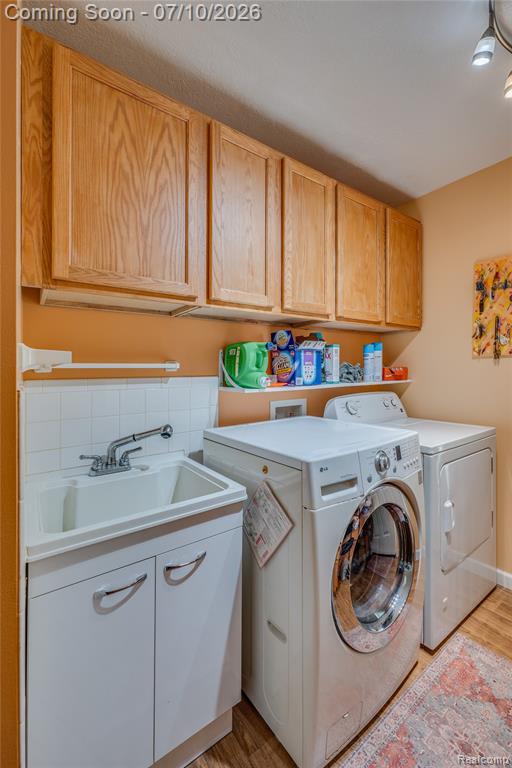 1829 West Scribner Road West Branch, MI 48661 - Photo 12 of 27