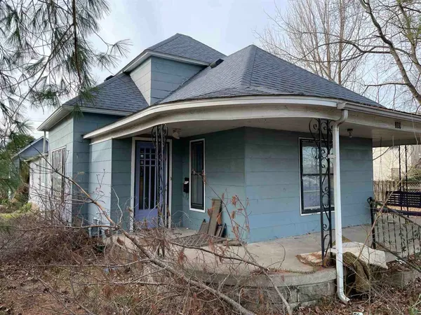 $44,500 | 209 South 16th Street, Herrin, IL 62948