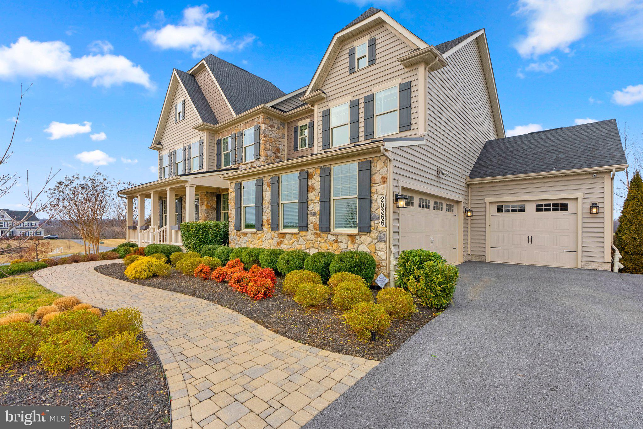 20366 Peach Tree Road Dickerson, MD 20842 - Photo 2 of 49