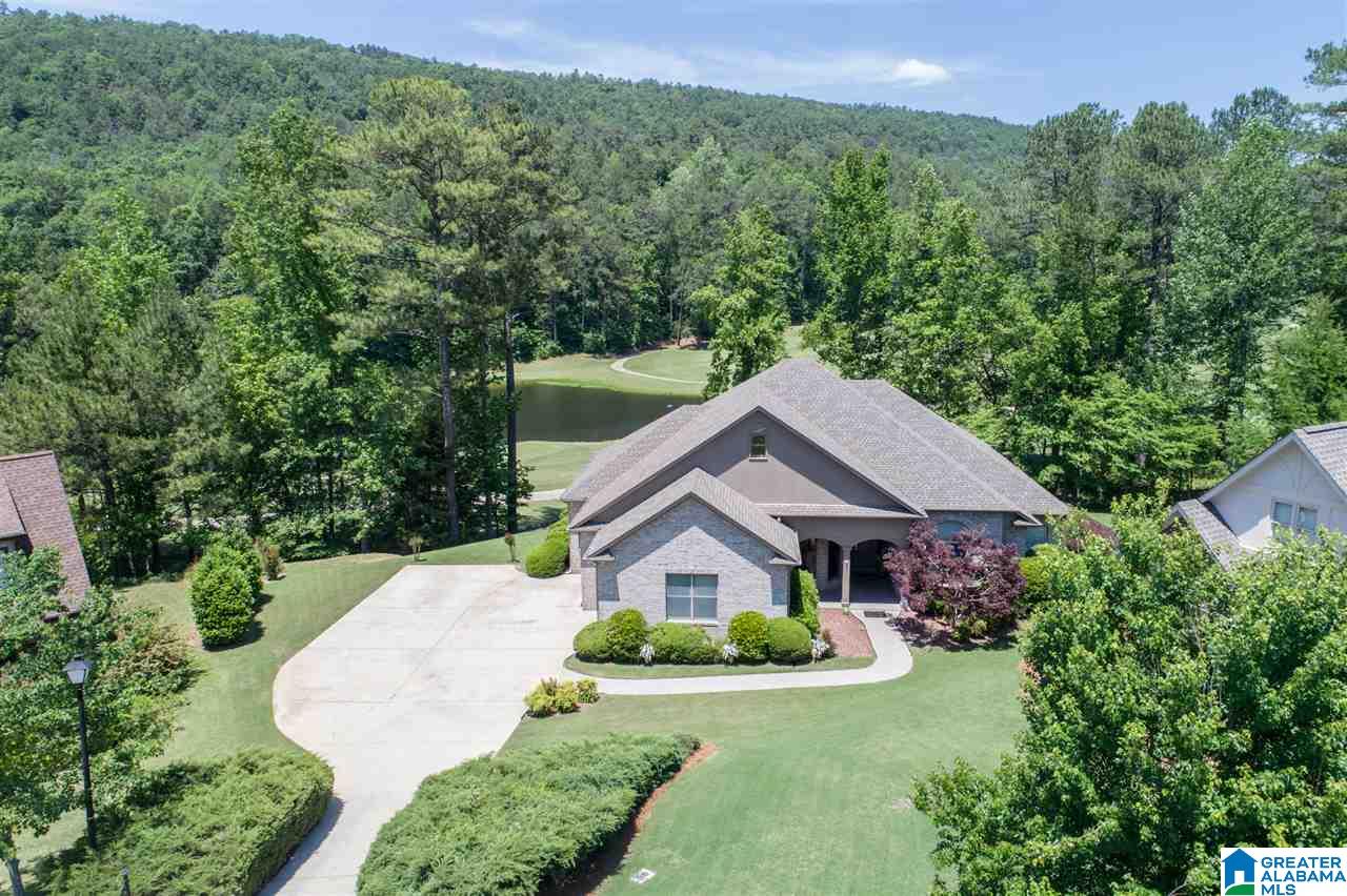 84 Muirfield Circle Oneonta, AL 35121 - Photo 1 of 50