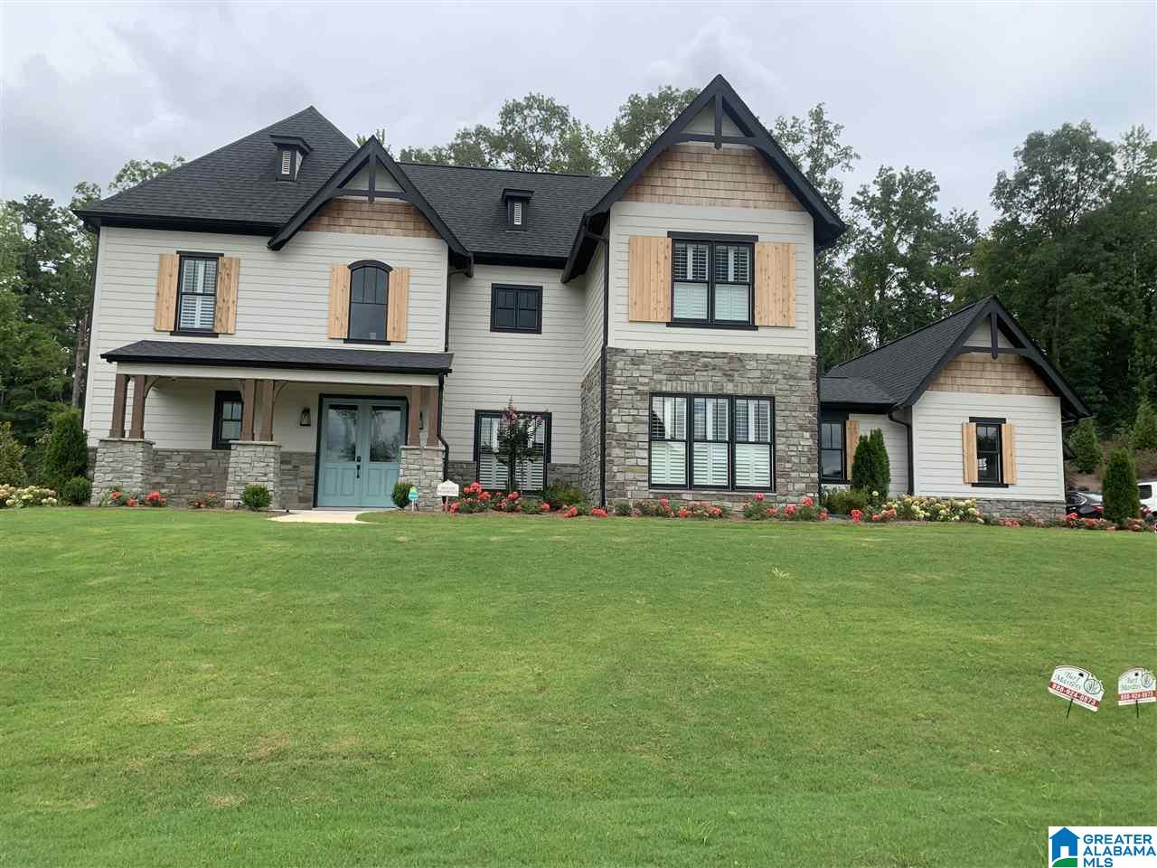 1991 Blackridge Road Birmingham, AL 35244 - Photo 1 of 1