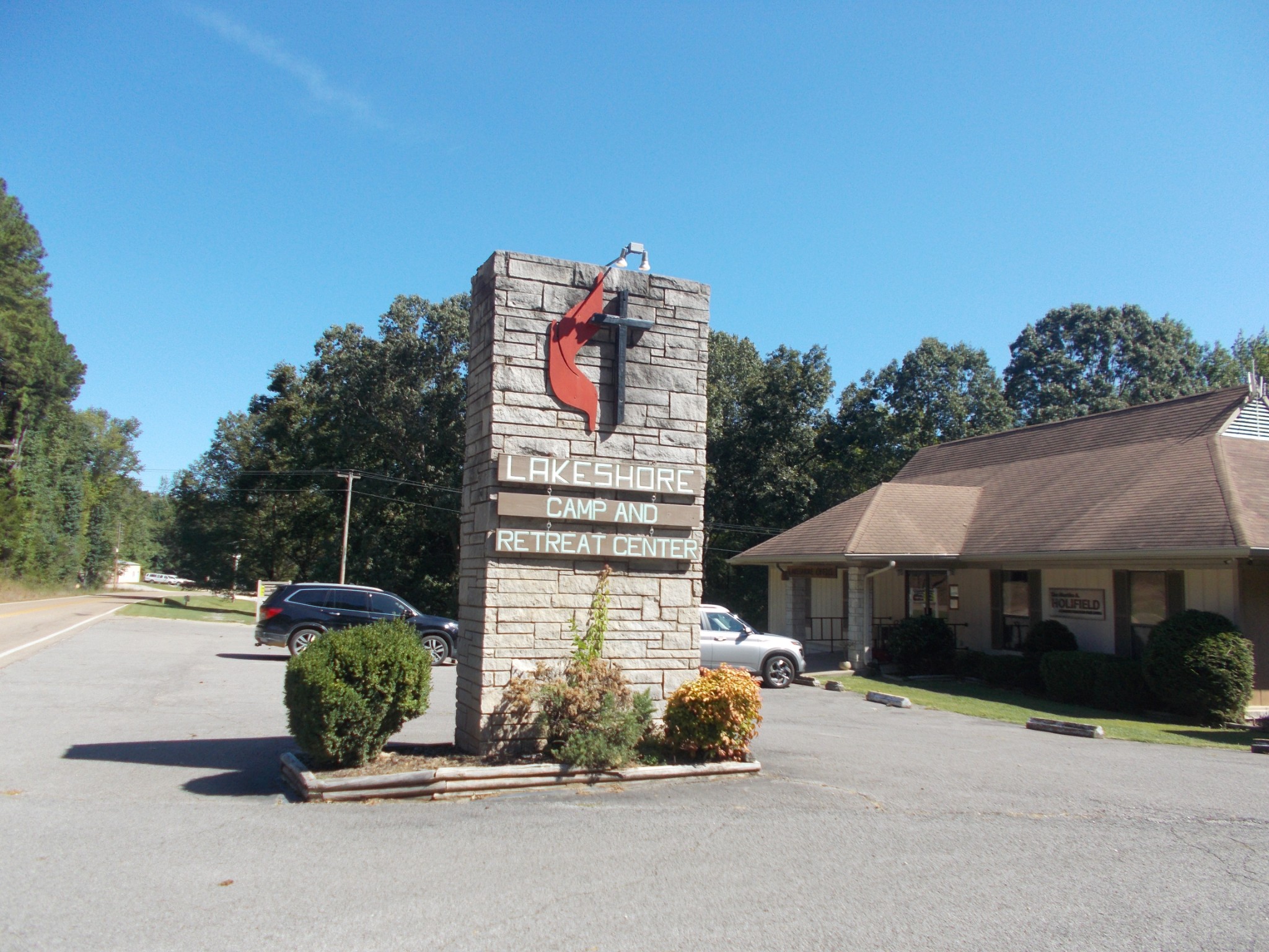 332 Mockingbird Hill Road Eva, TN 38333 - Photo 23 of 27 a front view of a house with garden