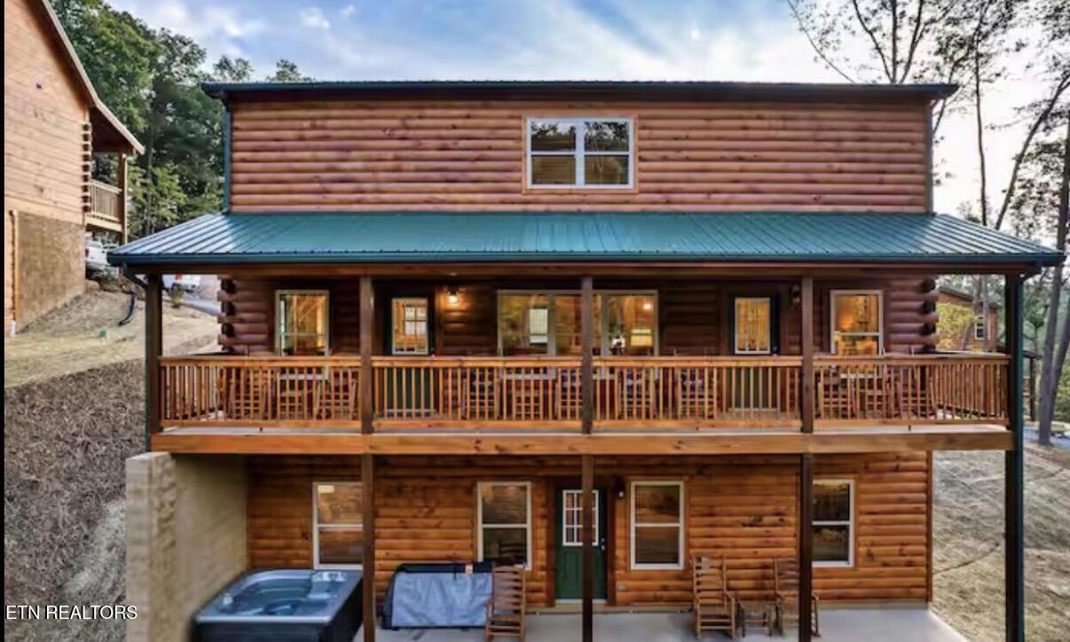 848 String Run Way Pigeon Forge, TN 37862 - Photo 4 of 60 IMG_5730