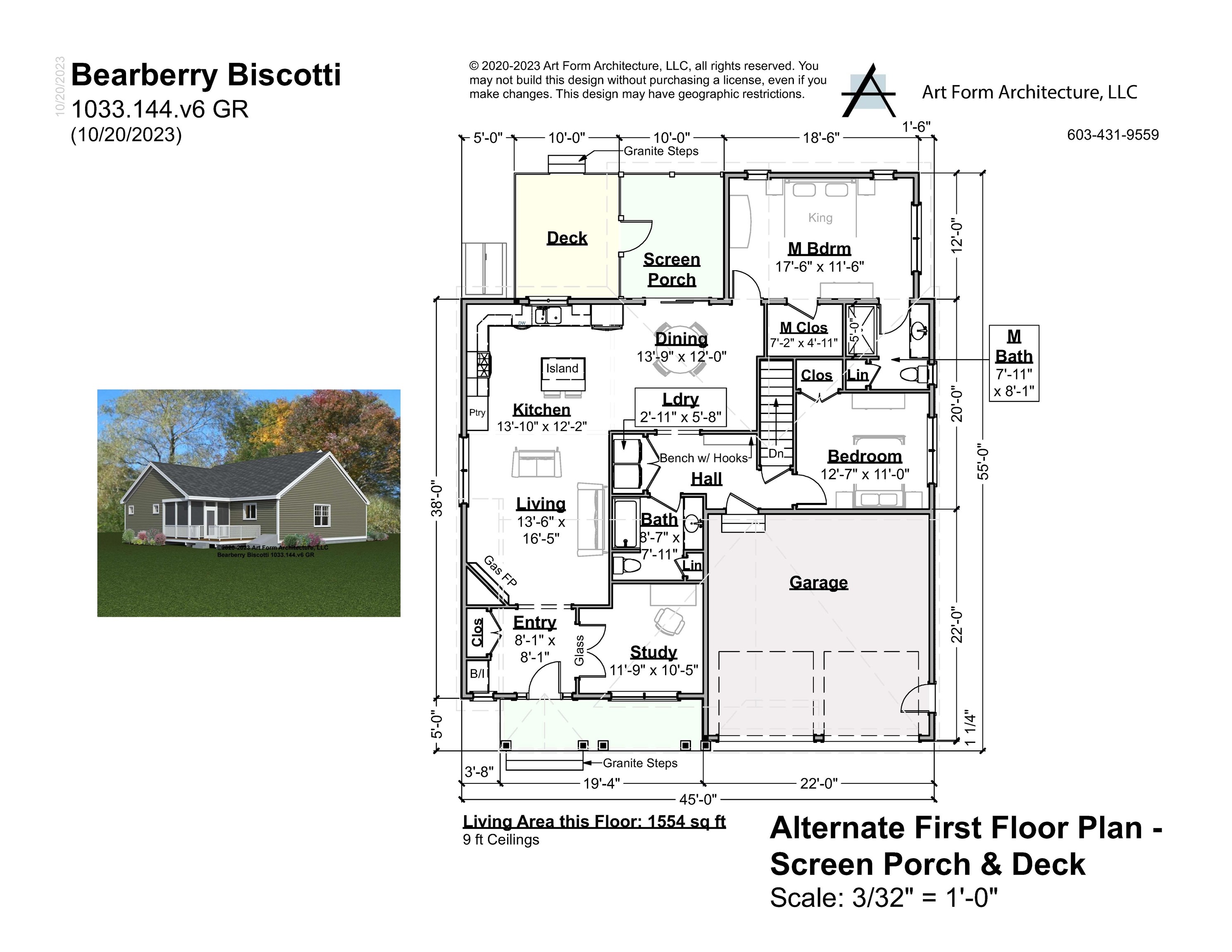 Lot 103 Megans Way, Unit 103 Epping, NH 03042 - Photo 21 of 34