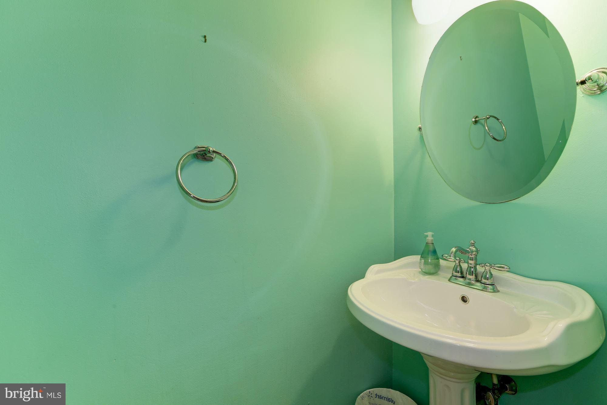 5249 Eliots Oak Road Columbia, MD 21044 - Photo 12 of 30 Powder Room