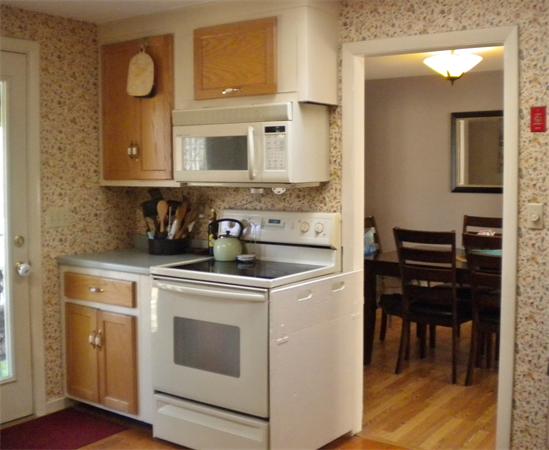 68 High Ridge Road Holden, MA 01520 - Photo 4 of 10 Gallery Image 4