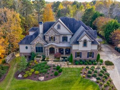 3005 Wills Mill Road Cumming, GA 30041 - Photo 1 of 1 Gallery Image 1