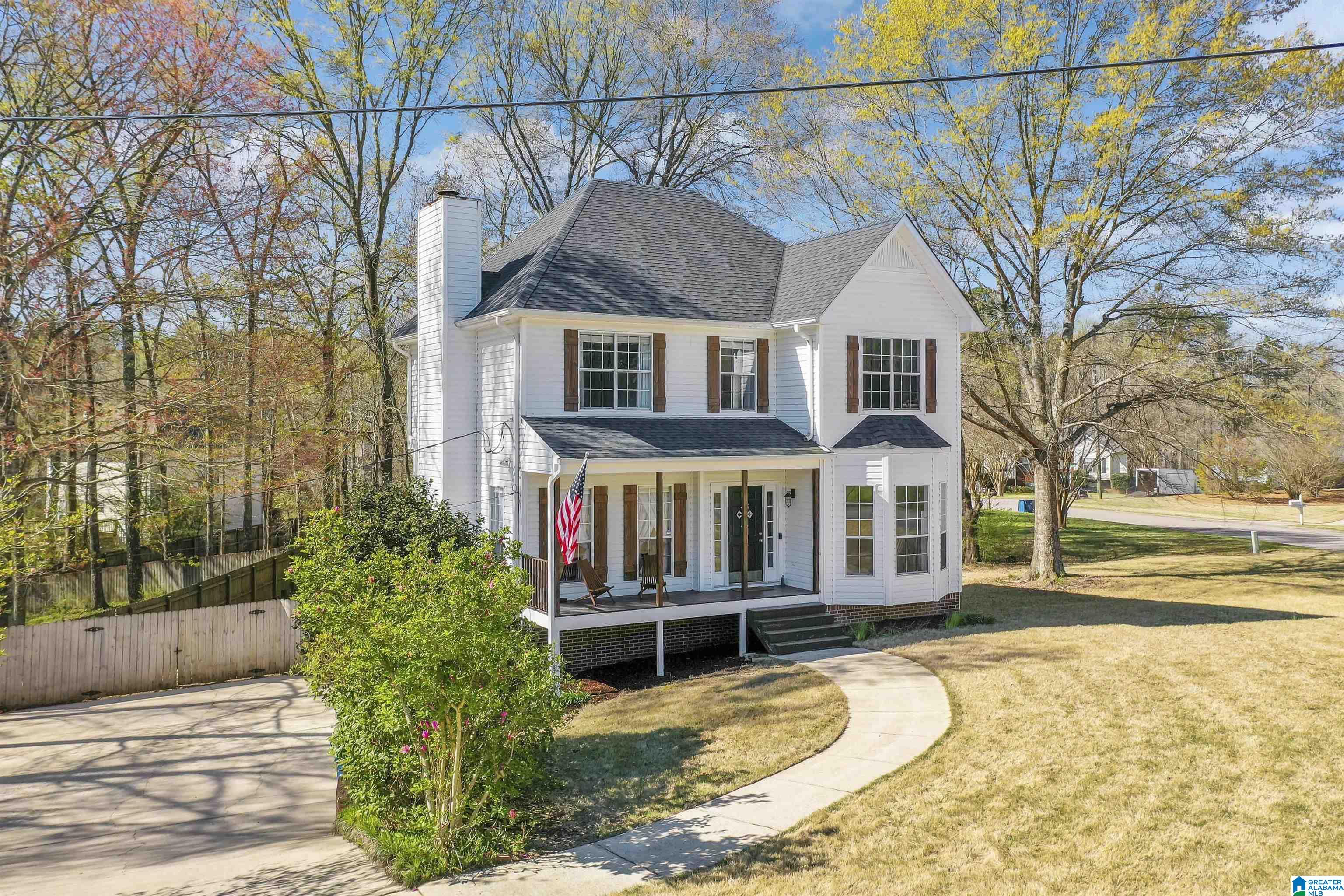 200 Hunter Hills Circle Chelsea, AL 35043 - Photo 3 of 35