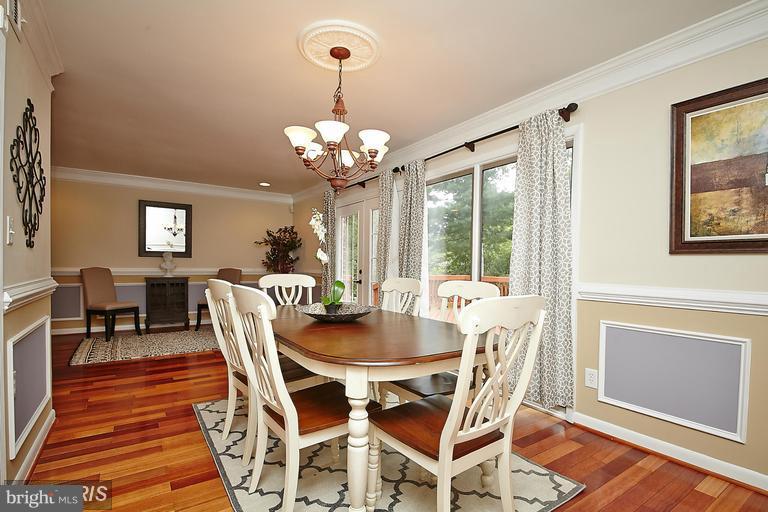 11202 Wedge Drive Reston, VA 20190 - Photo 7 of 27 Dining Room
