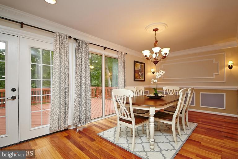 11202 Wedge Drive Reston, VA 20190 - Photo 8 of 27 Dining Room