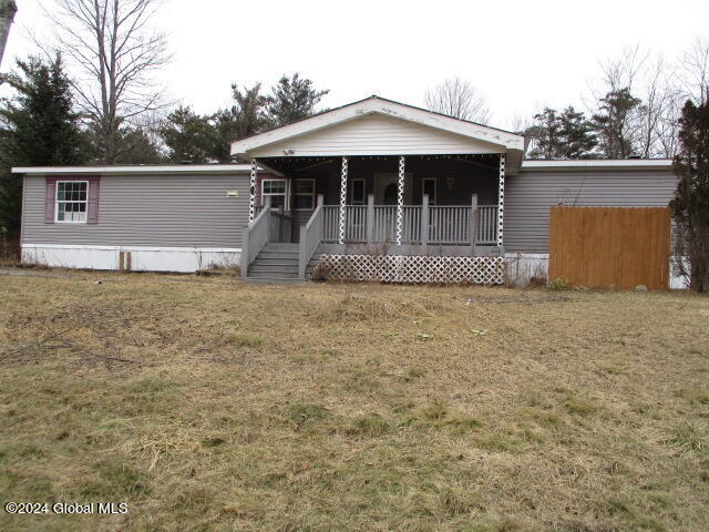 20 Rocky Ridge Road Warrensburg, NY 12885 - Photo 10 of 19 IMG_5877