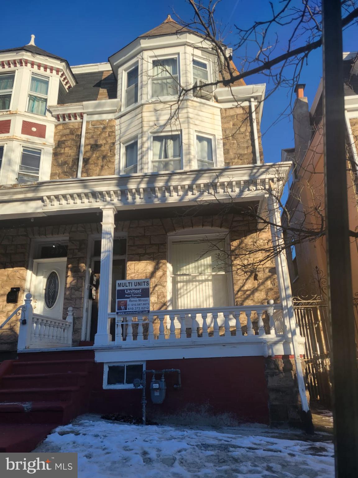 825 North 2nd Street Reading, PA 19601 - Photo 3 of 39