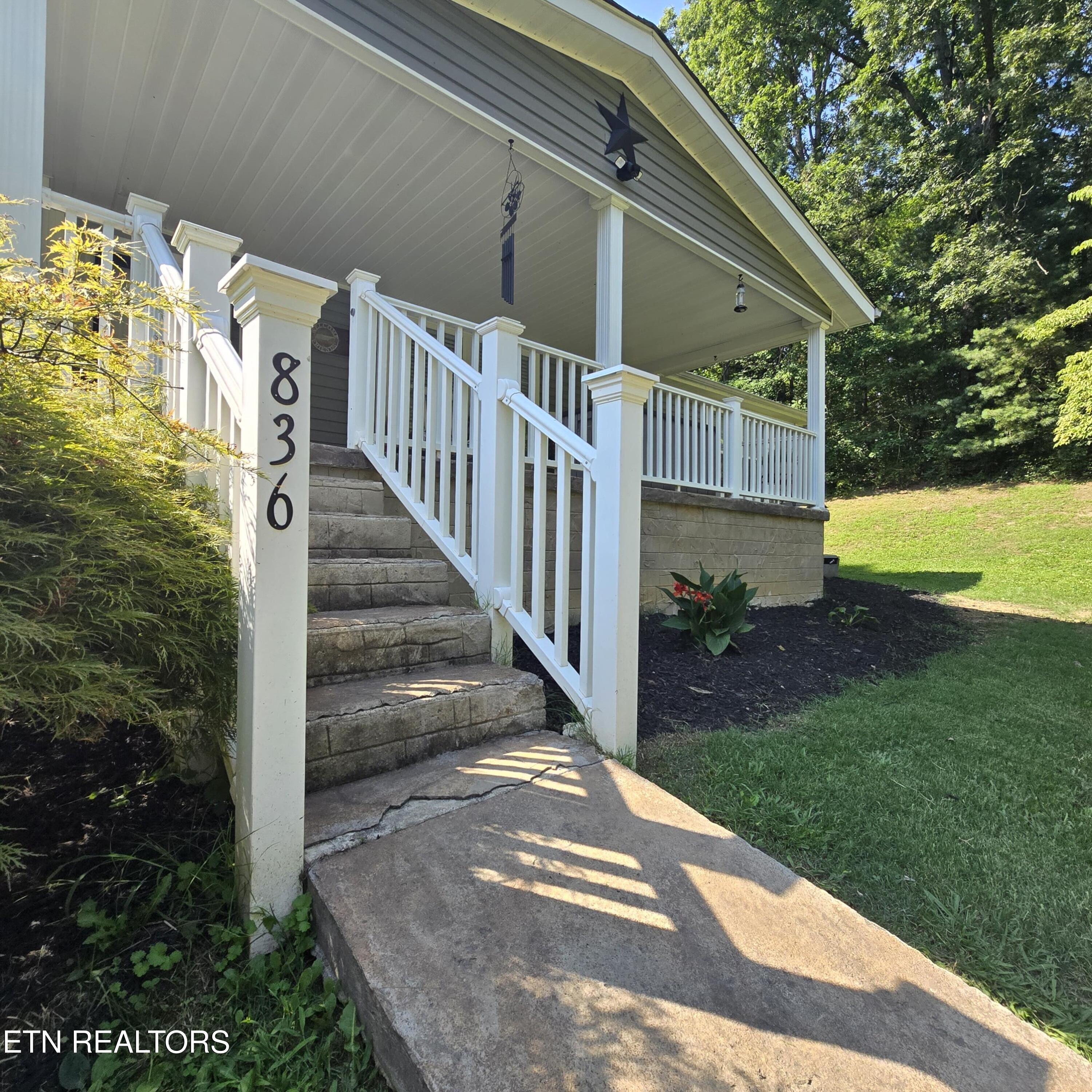 836 Hillvale Road Andersonville, TN 37705 - Photo 6 of 34 20240805_163717