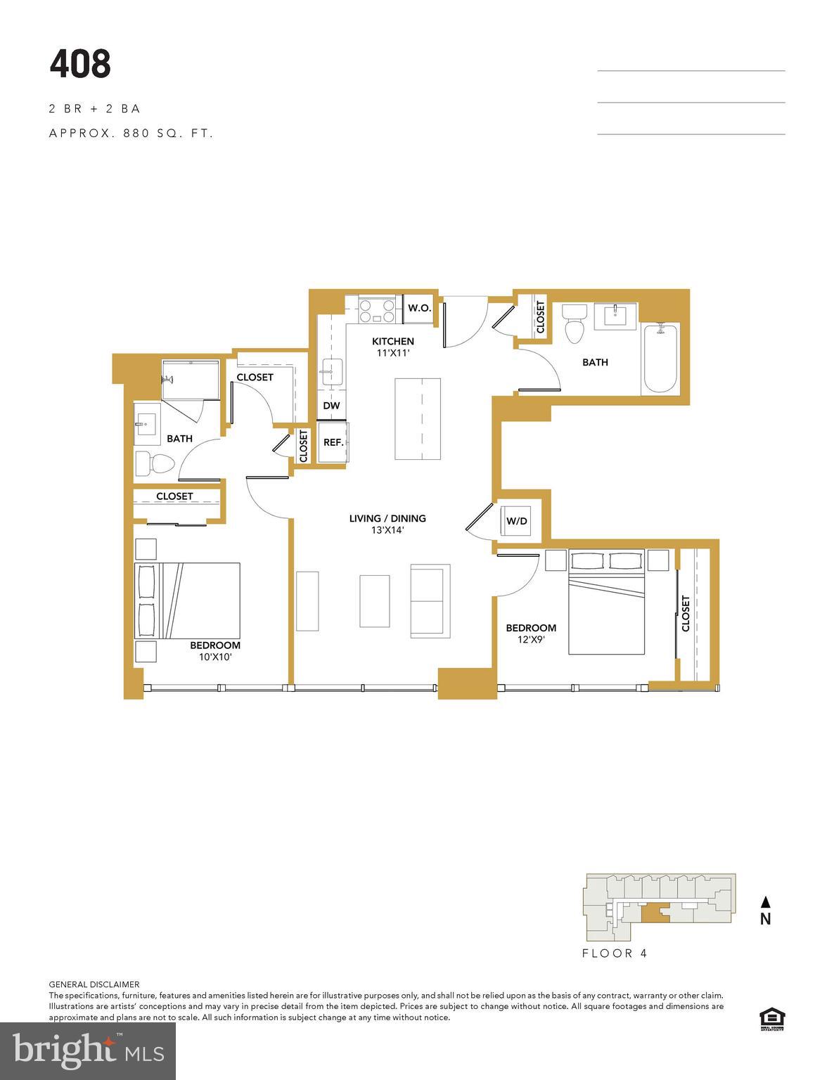 1300 4th Street Southeast, Unit 408 Washington, DC 20003 - Photo 57 of 57 Floor Plan