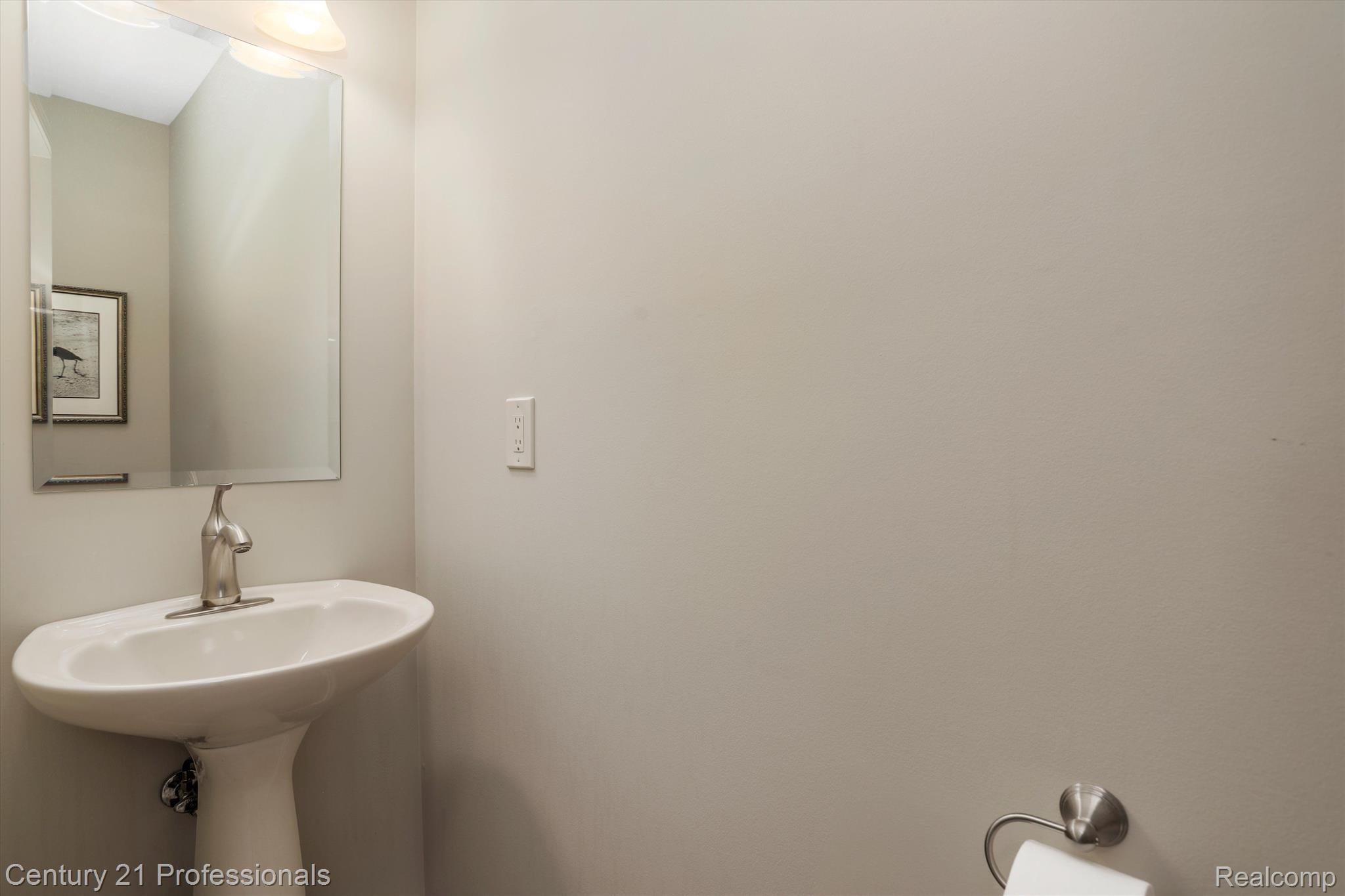 737 Caribou Court Rochester, MI 48307 - Photo 29 of 39 Gallery Image 29