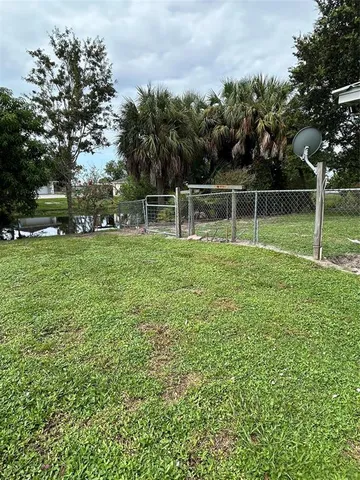 a view of a yard with a park