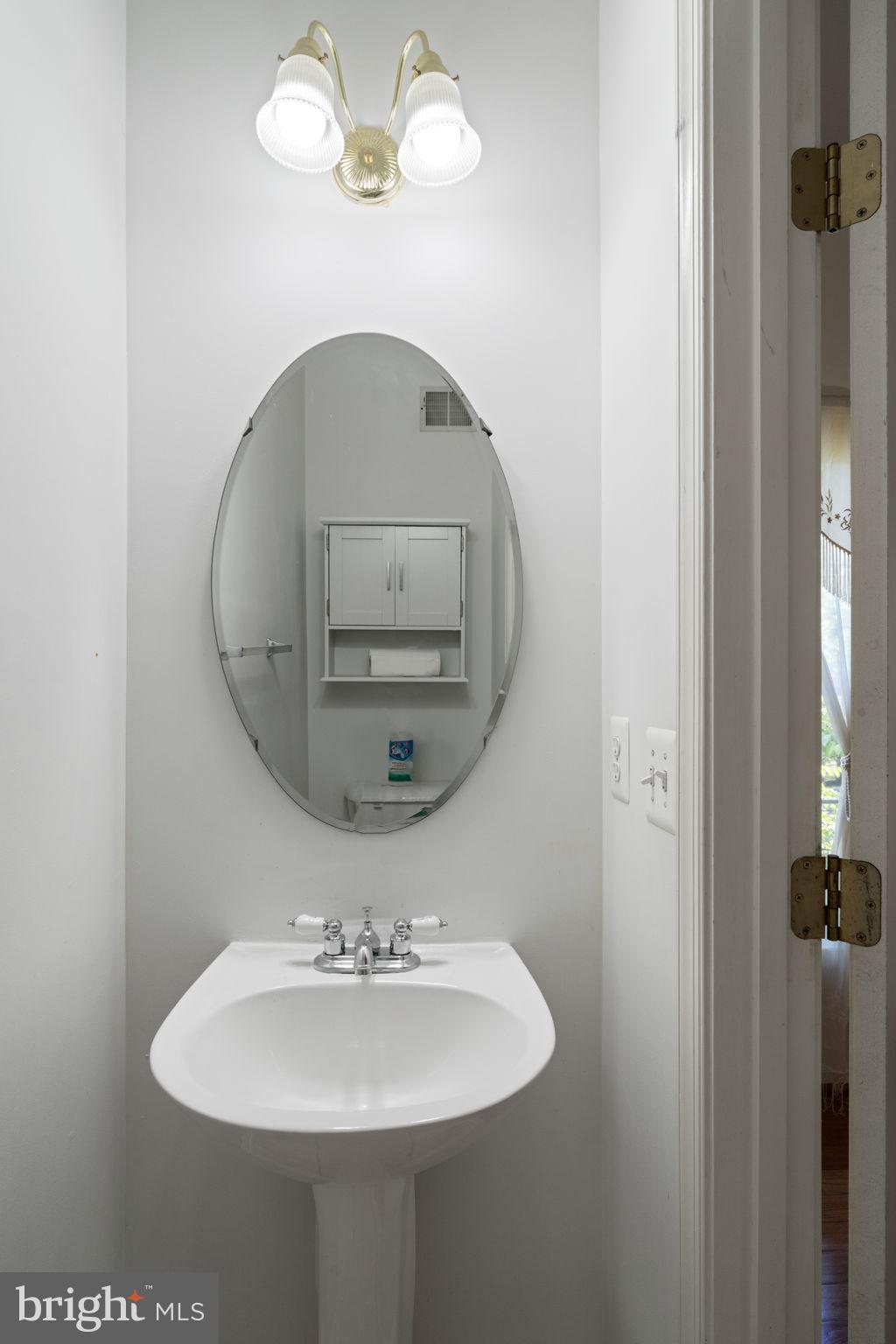 14220 Glade Spring Drive Centreville, VA 20121 - Photo 18 of 35