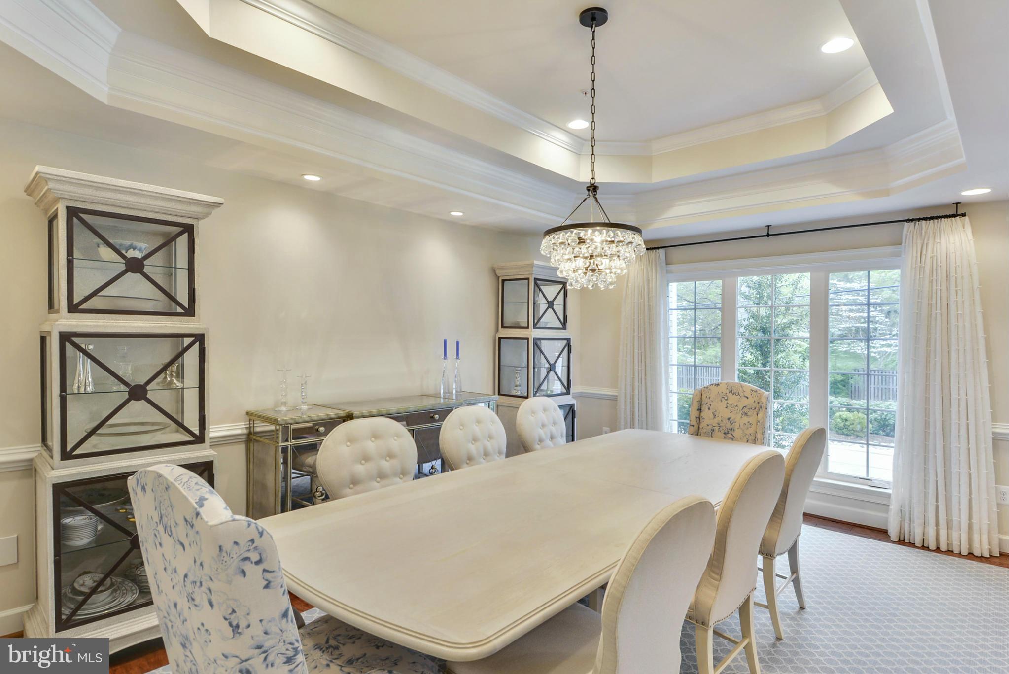 8607 Howell Road Bethesda, MD 20817 - Photo 8 of 30 Dining Room