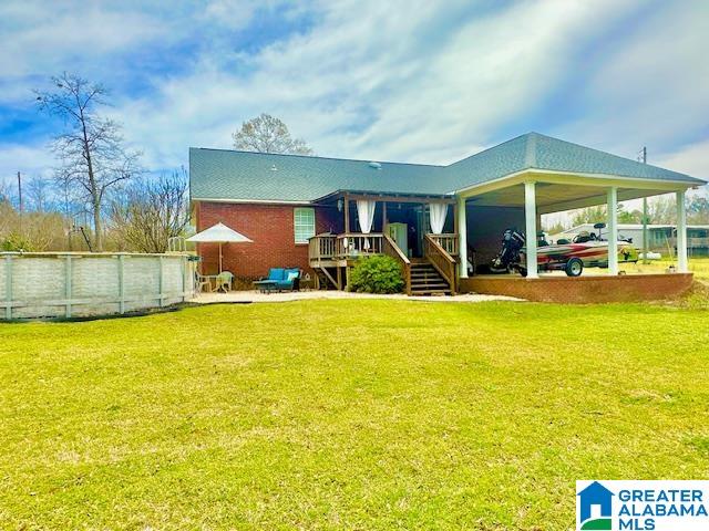 2135 County Road 511 Verbena, AL 36091 - Photo 23 of 23