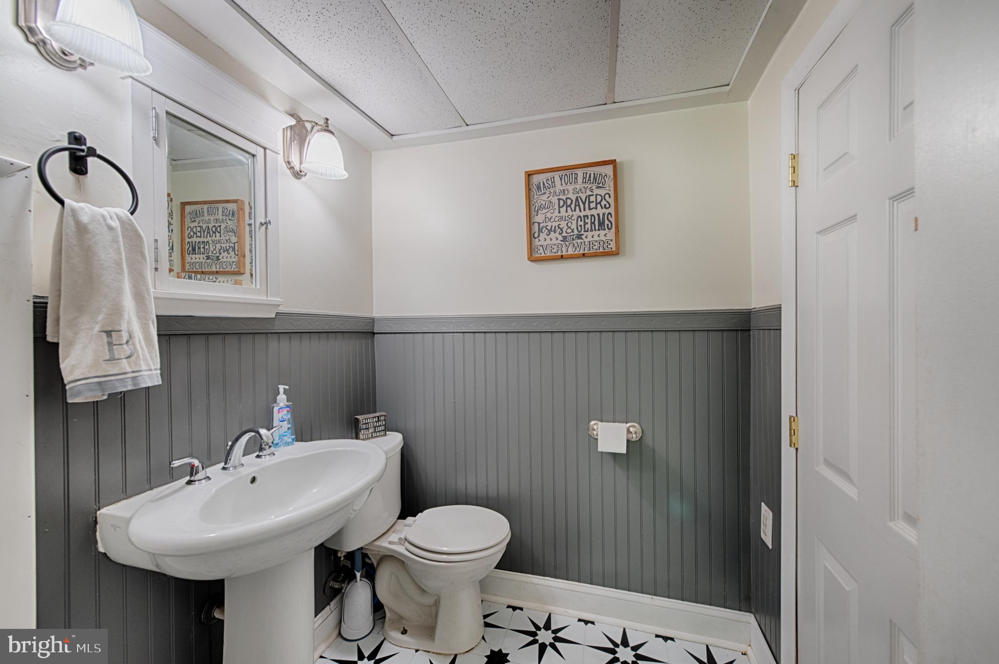 15 Newton Road Aberdeen, MD 21001 - Photo 17 of 37 Gallery Image 17