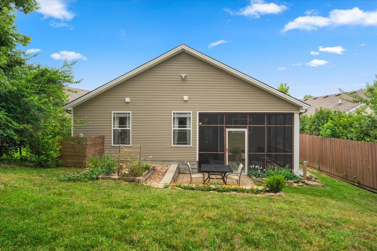 209 Shell Court Lexington, KY 40511 - Photo 34 of 39 40-IVA09372
