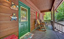 597 Frigate Drive Ellijay, GA 30540 - Photo 2 of 4 Additional View