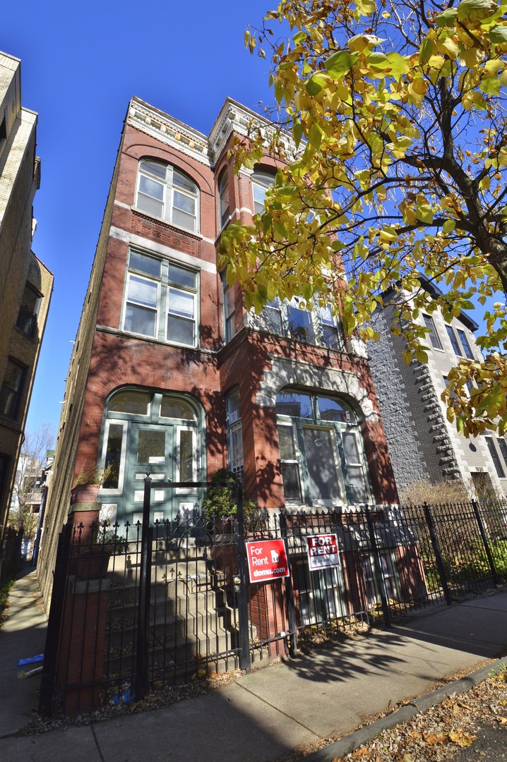 a front view of a multi story building