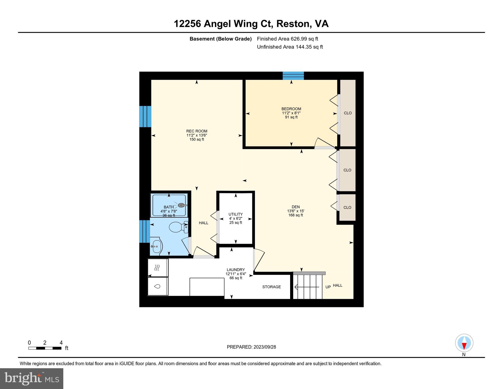 12256 Angel Wing Court Reston, VA 20191 - Photo 49 of 49 Gallery Image 49