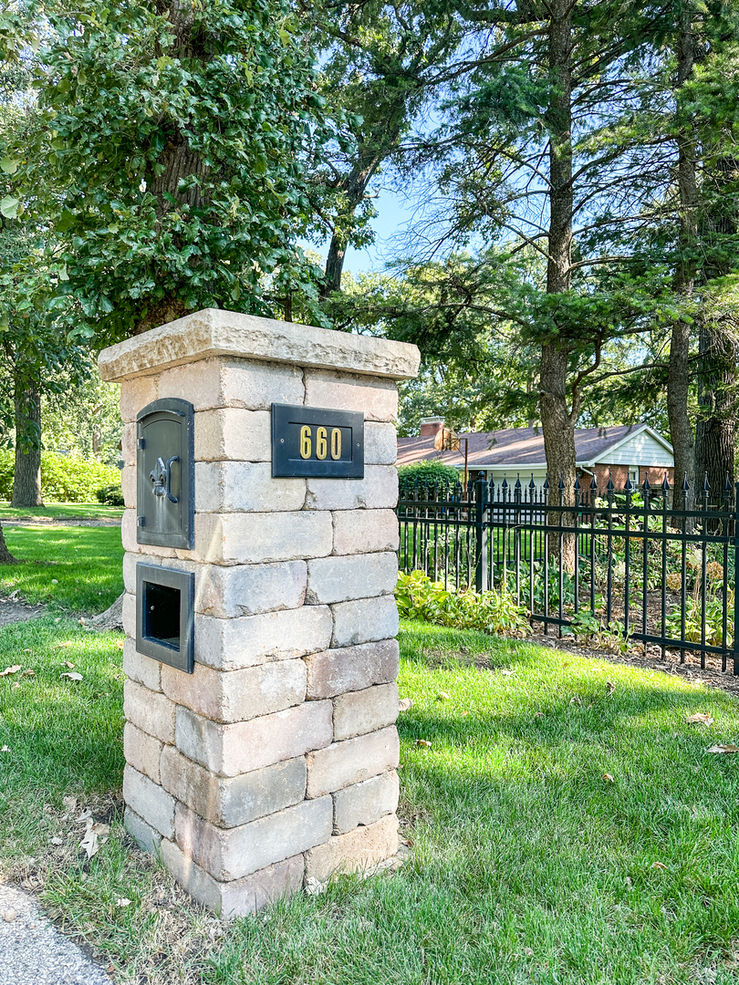 660 Woodlea Road Kankakee, IL 60901 - Photo 46 of 47 Gallery Image 46