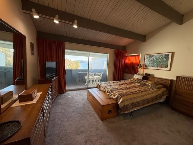 18 Gardner Bay Road Sunapee, NH 03782 - Photo 9 of 15