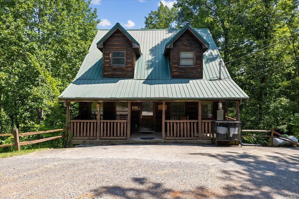 707 Ridgefield Drive Sevierville, TN 37876 - Photo 1 of 25 Gallery Image 1