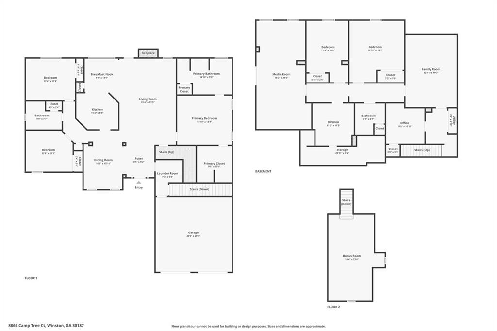 8866 Camp Tree Court Winston, GA 30187 - Photo 44 of 44