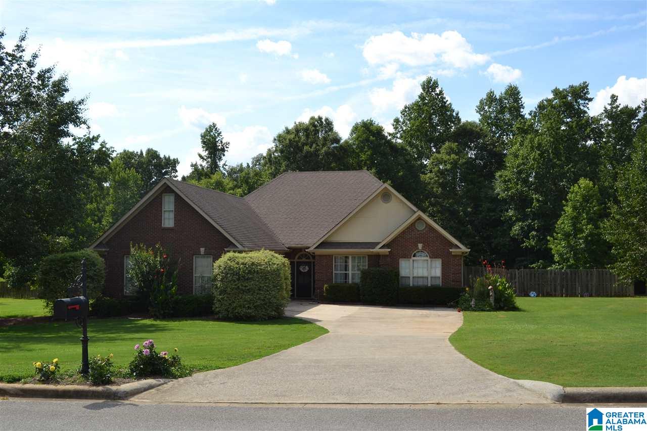 211 Quail Ridge Road Helena, AL 35080 - Photo 1 of 11