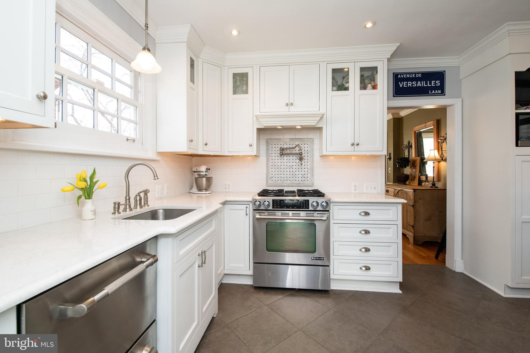 506 Sussex Road Towson, MD 21286 - Photo 8 of 49