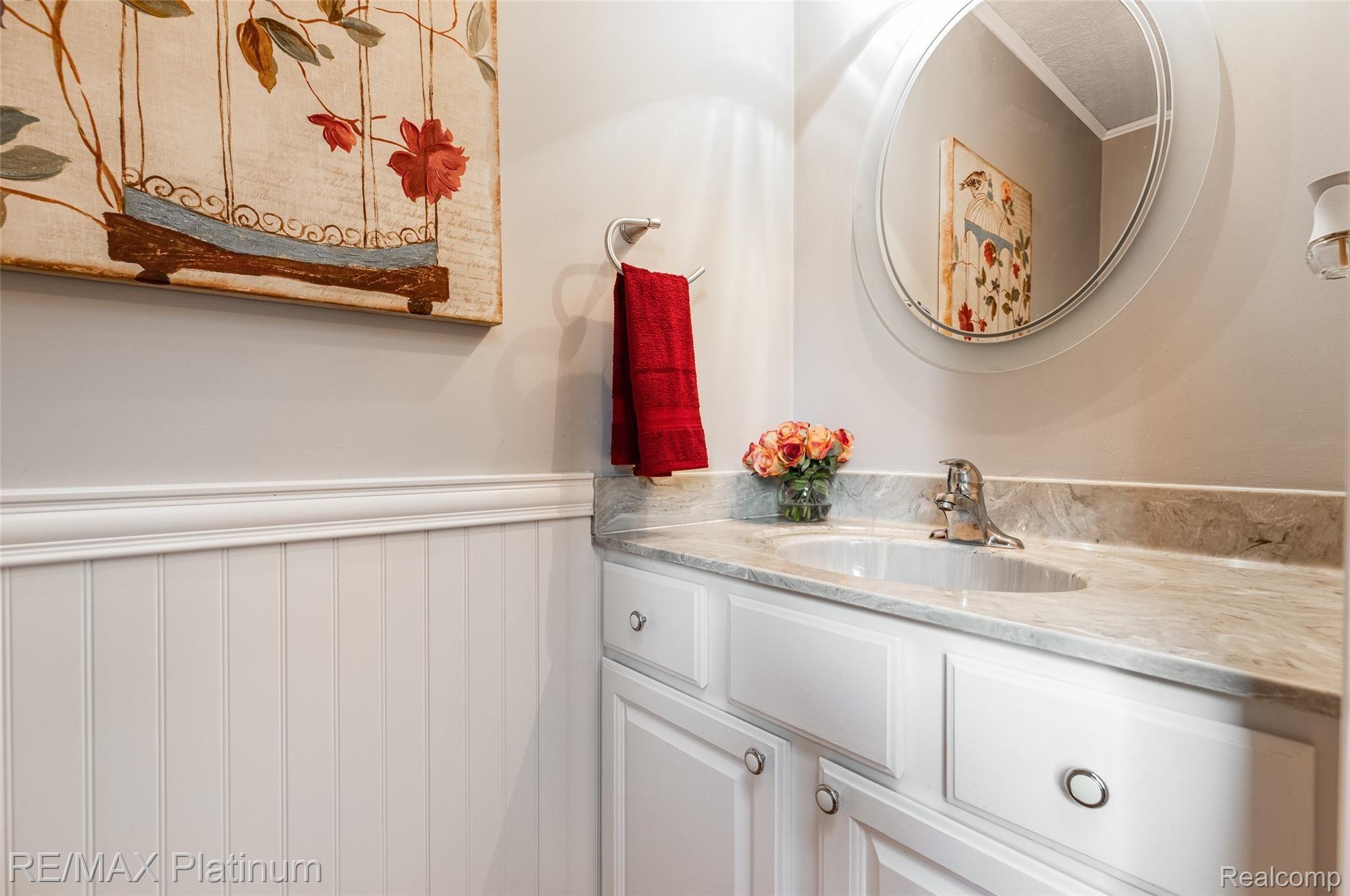 10335 Judd Road Fowlerville, MI 48836 - Photo 24 of 45 Your Beautiful Half Bath!