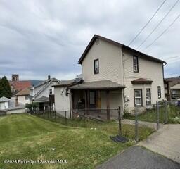 1502 Prospect Avenue Scranton, PA 18505 - Photo 23 of 25 IMG_8584
