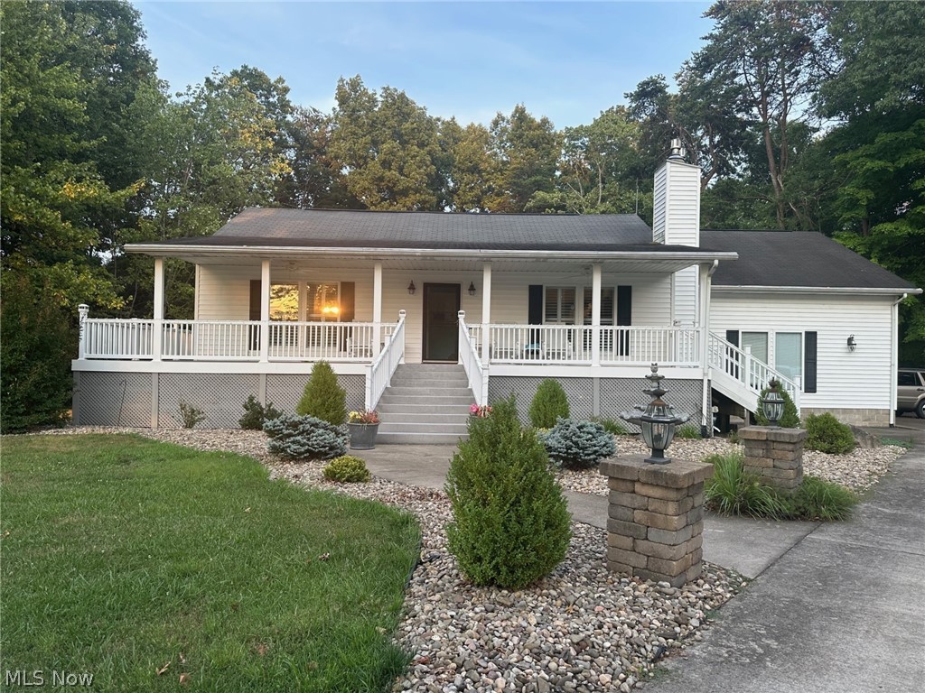 984 Welch Road Cutler, OH 45724 - Photo 1 of 11 Gallery Image 1