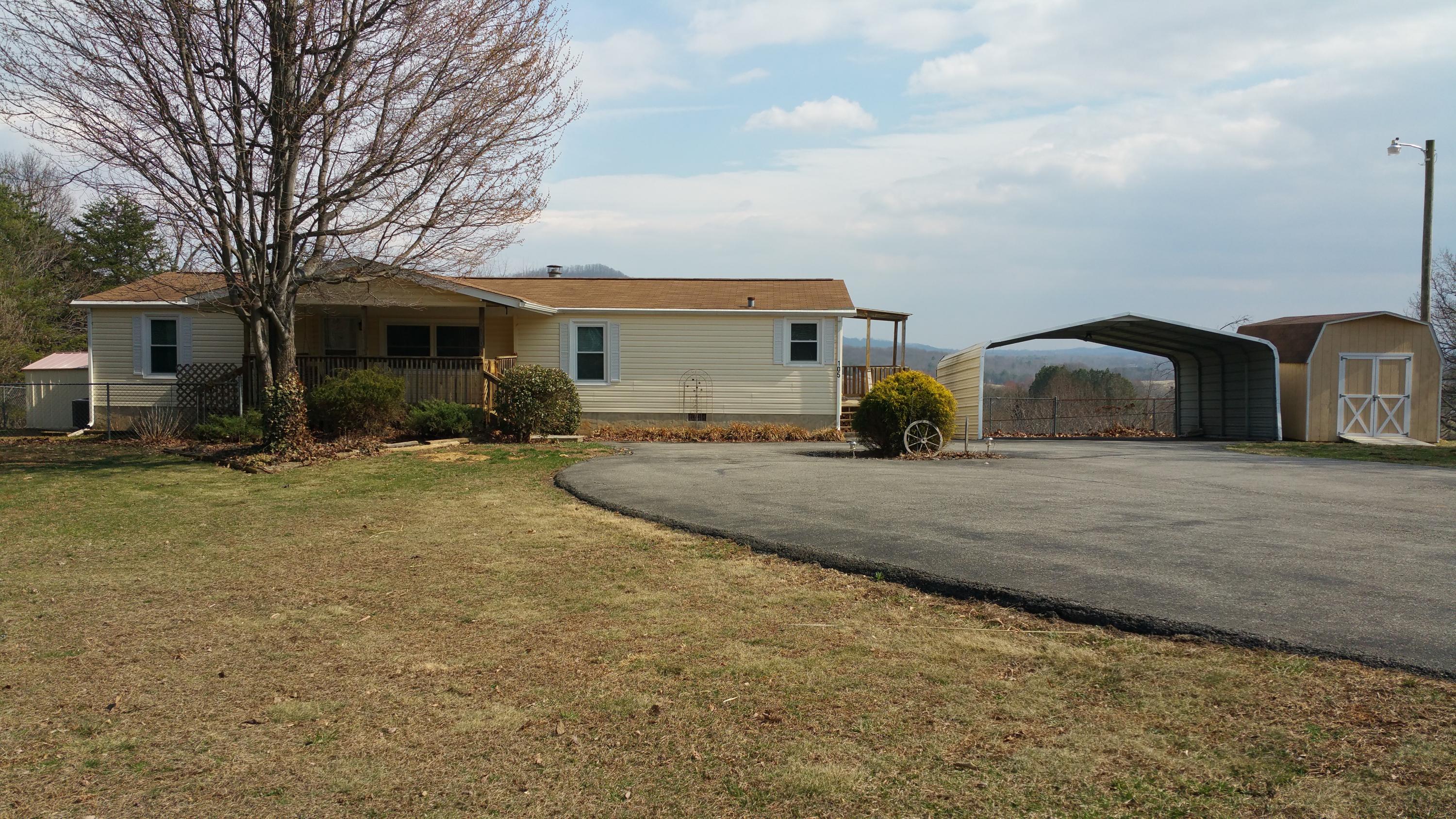 105 Indian Rose Road Vinton, VA 24179 - Photo 1 of 44 2015-03-17 15.28.52.jpg