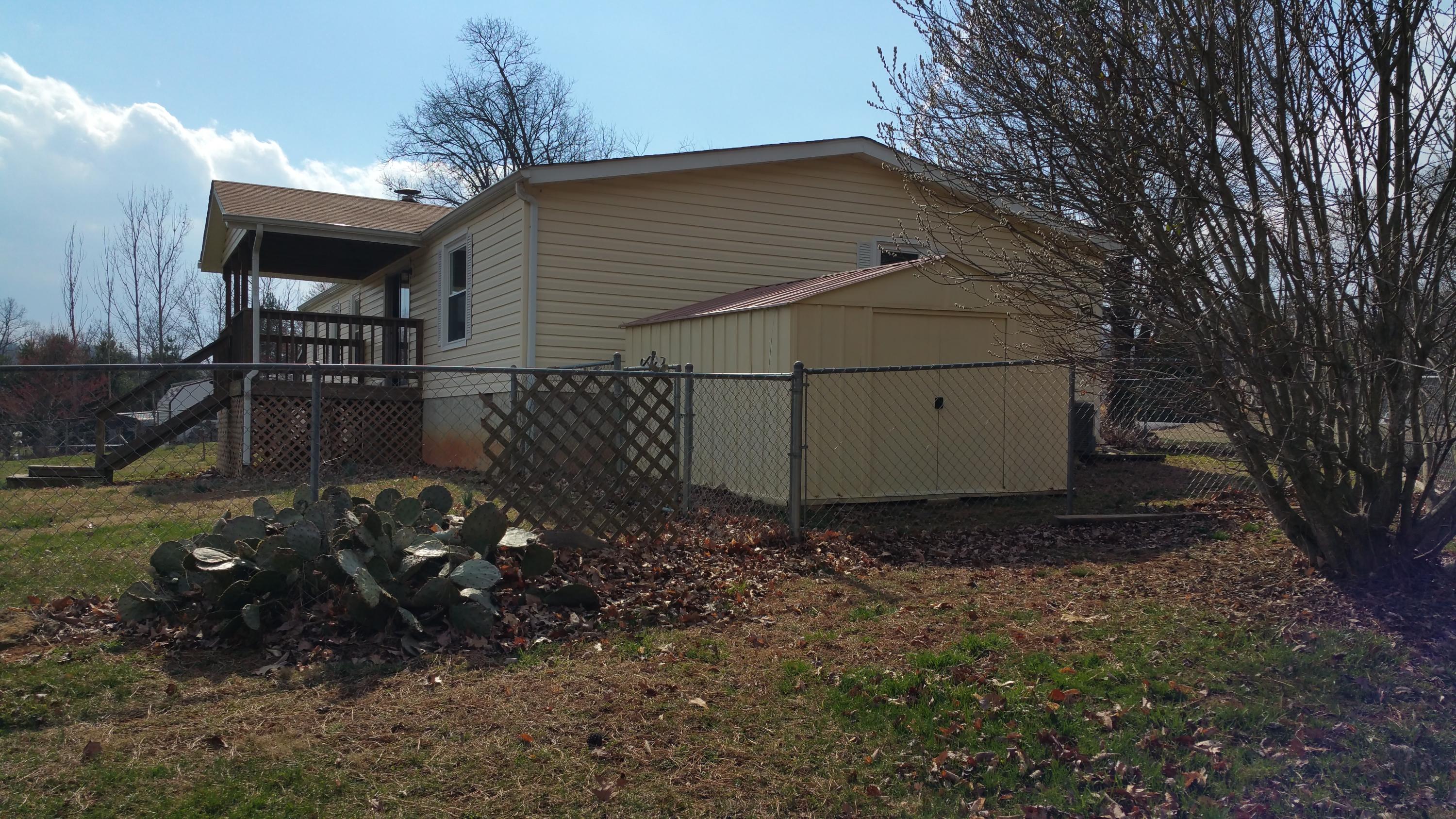 105 Indian Rose Road Vinton, VA 24179 - Photo 29 of 44 2015-03-17 15.49.49.jpg