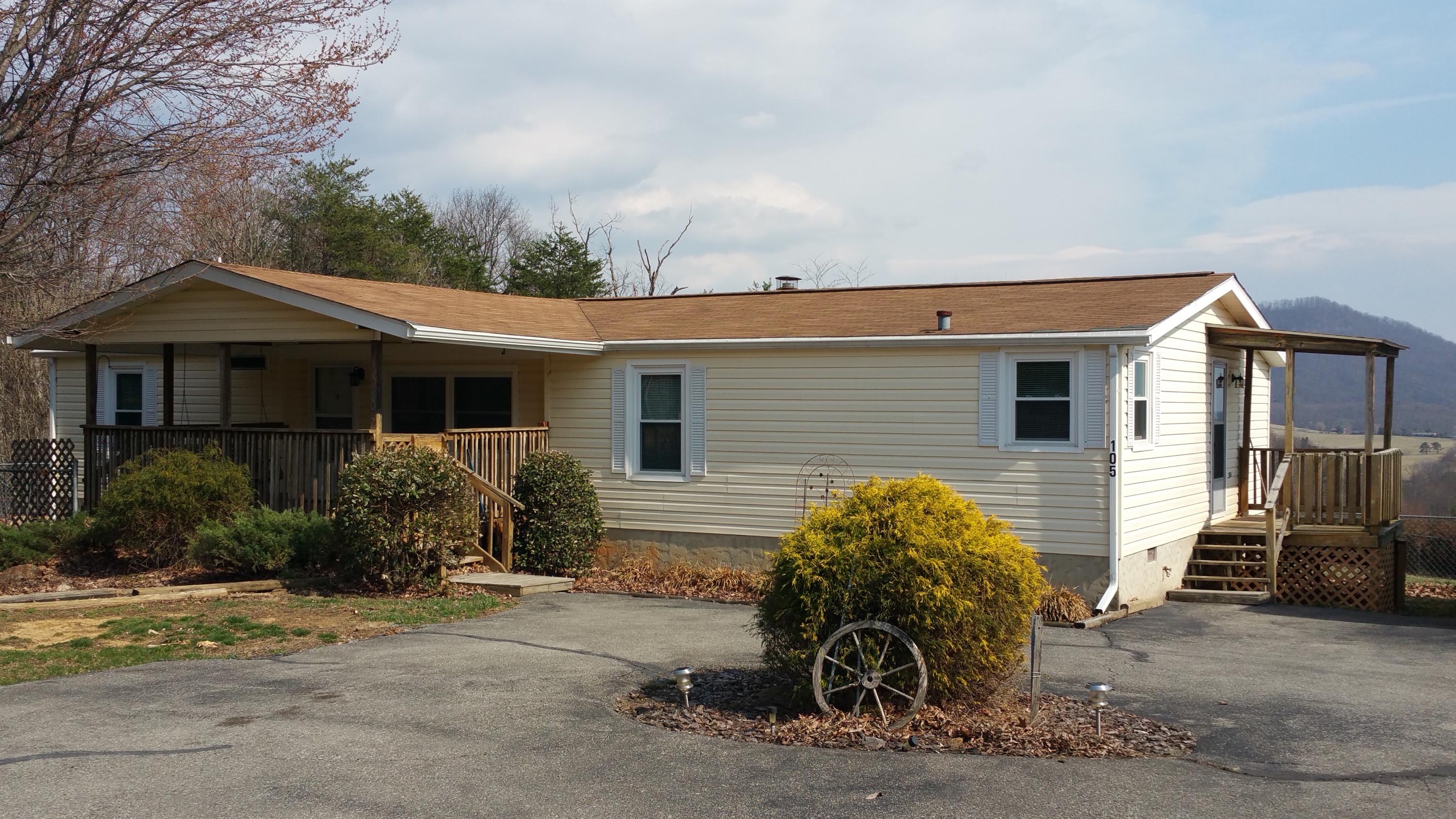 105 Indian Rose Road Vinton, VA 24179 - Photo 7 of 44 2015-03-17 15.30.05 - Copy - Copy.jpg