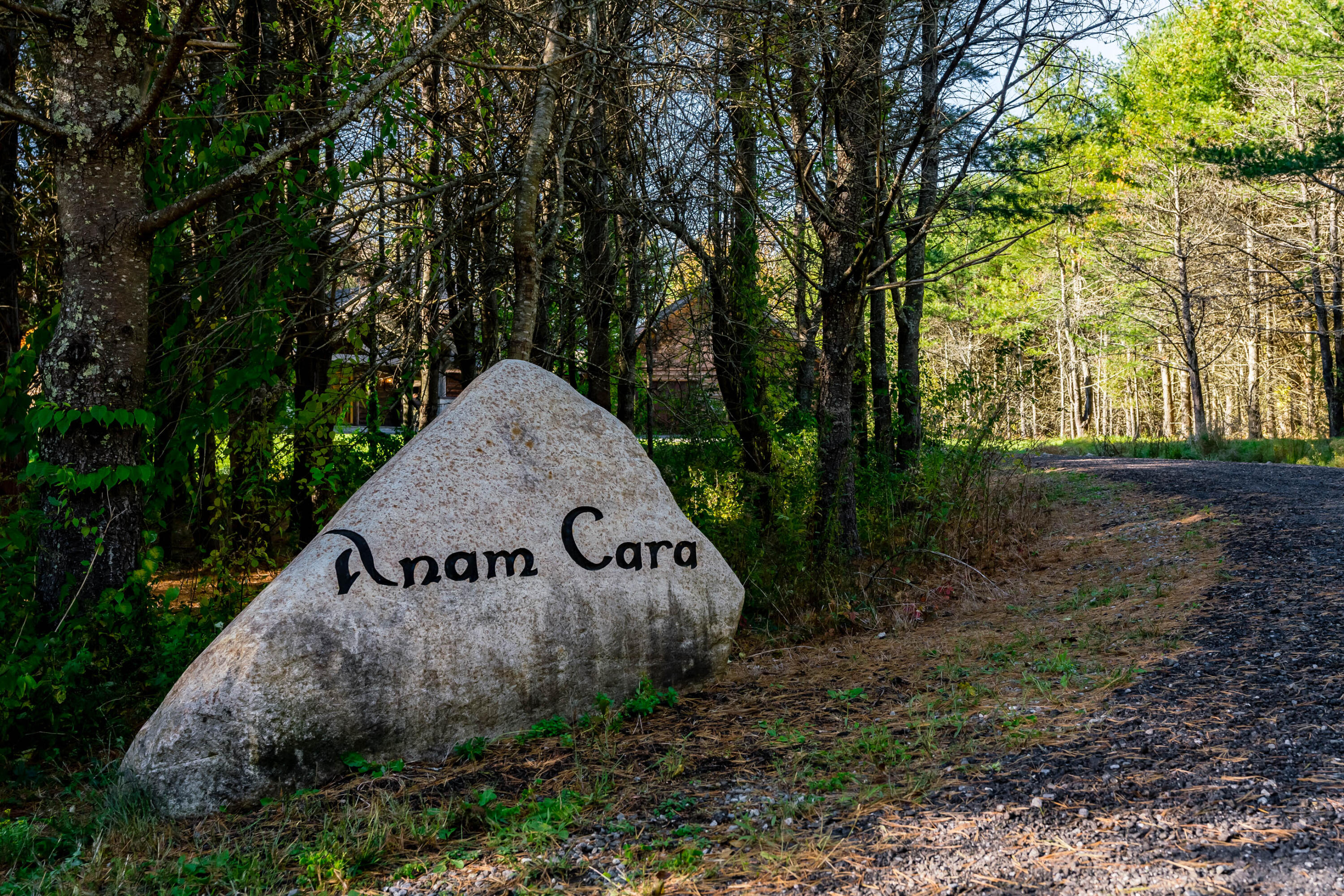 201 Barley Neck Road Woolwich, ME 04579 - Photo 113 of 141 0.Exterior-21