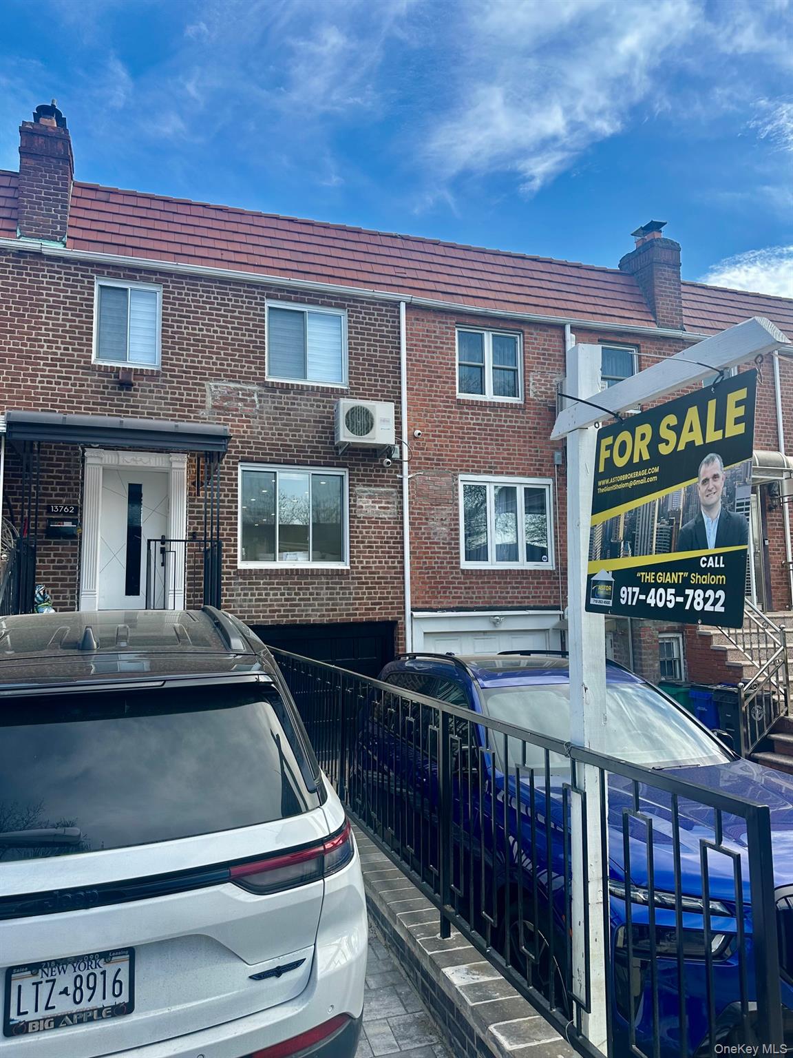 137-62 70th Road Queens, NY 11367 - Photo 2 of 17