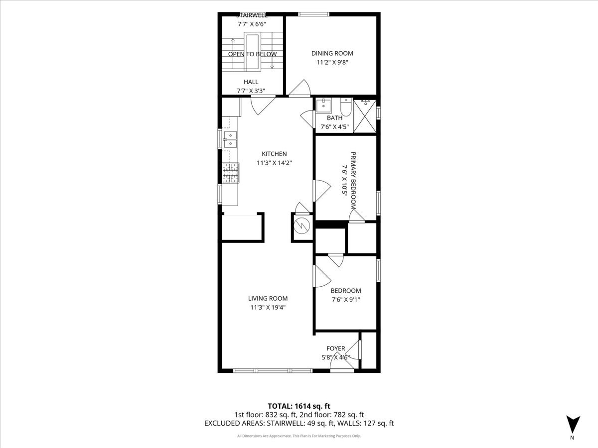 617 West 43rd Place Chicago, IL 60609 - Photo 21 of 23