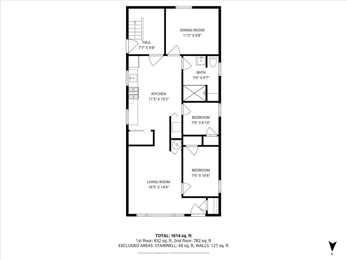 617 West 43rd Place Chicago, IL 60609 - Photo 22 of 23