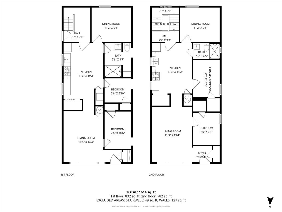 617 West 43rd Place Chicago, IL 60609 - Photo 23 of 23